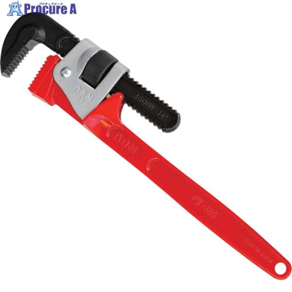 ARM 強力型パイプレンチ450mm  ▼102-0382 PW-450  1丁
