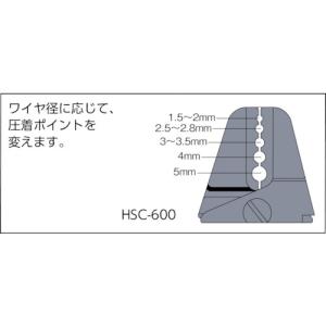 ARM オーバルスリーブ 2.0MM 30個入...の詳細画像1