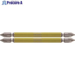 ベッセル 剛彩ビット 2本組 (両頭) ＋1×110mm  ▼102-6658 GS141110  1パック｜procure-a