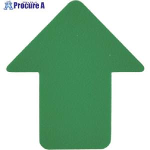 緑十字 路面表示ステッカー 矢印型 緑 QCA-G 76×70mm 10枚組 PVC  ▼102-8539 403041  1組｜procure-a