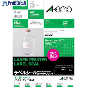 3M パソコン＆ワープロラベルシール東芝21面 (100枚入) □▽124