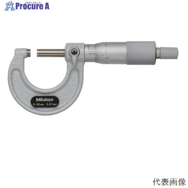 ミツトヨ 外側マイクロメーター(103-137)  M110-25 ●YU501