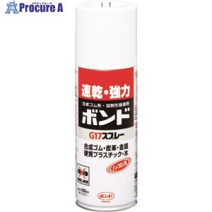 コニシ ボンド 透湿シート用スプレーのり G9000 #64207（430ml） : e