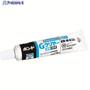［新品未使用］大容量 コニシ ボンド Gクリヤー 170ml×120本 ボンドGクリヤー 170ml（箱） ＃14341 GC170 コニシ｜Konishi 通販