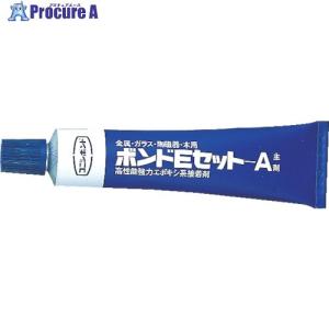 コニシ ボンドEセット 100gセット(箱) #16051  ▼103-4201 BE-100  1S｜procure-a