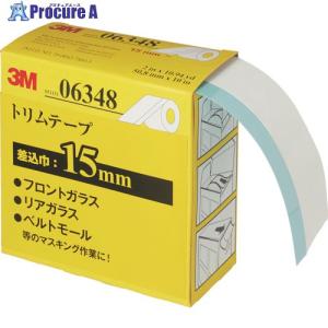 3M マスキングテープ 343 12mmX18m 10巻入り ▽778-2802 12 1パック
