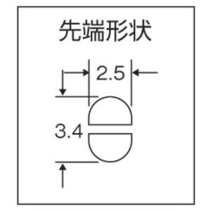 メリー ラジオペンチ150mm 105-150...の詳細画像2