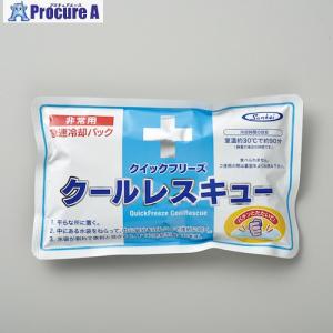 緑十字 熱中症予防対策商品 クイックフリーズクールレスキュー(6個入)  ▼105-5270 375474  1組｜procure-a