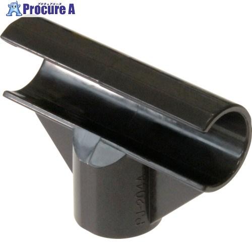 SPACIO プラスチックジョイント PJー204AG ダークグレー グレー  ■▼105-5890...