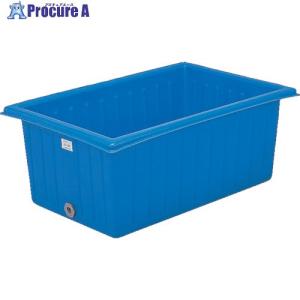 アロン化成 大型容器AK AK350 ブルー 350L 排水栓付 角桶 角型容器