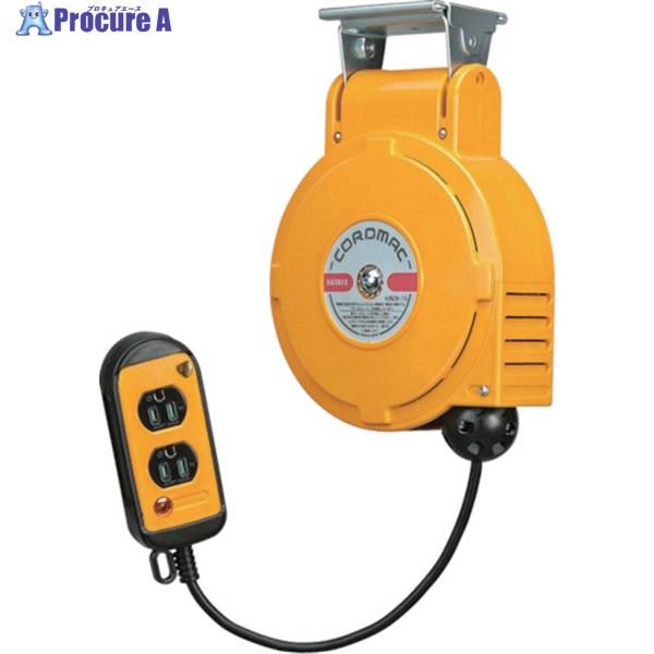 ハタヤ コードマックS 単相100V 6m アース付  ▼106-5173 CSS-061WK  1...