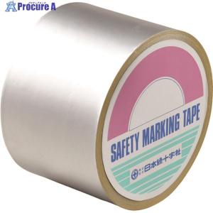 アルミテープ　（SUNTAPE） サンテープ アルミテープ アルミ 補修 粘着テープ 100幅 50m巻