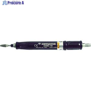 ムラキ ペーパディスク(専用ホルダー付) (1Pk(箱)＝100枚入) ▽390