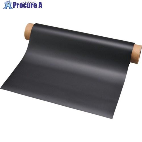 緑十字 マグネットシート 無地タイプ マグネA 500mm幅×10m×0.8mm 片面磁力  ■▼1...