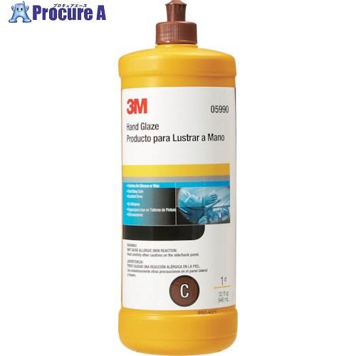 3M インペリアル ハンドグレーズ 5990J 946ml  ■▼108-5128 5990J  6...