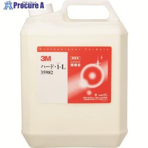 3M コンパウンド ハード・1-L 大容量製品 4L  ▼108-8202 35982