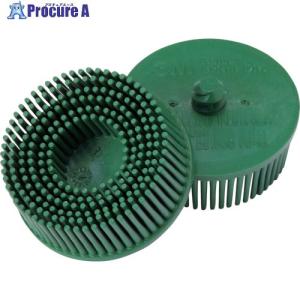 3M ロロック ブリッスルディスク 50mm #50 緑  ■▼108-8218