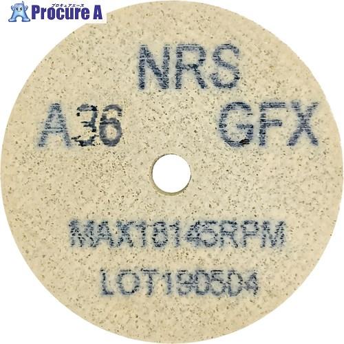 NRS コットンホイルType-1ミニ 50×10×6.4 #36GFX(ソフト)  ■▼111-0...