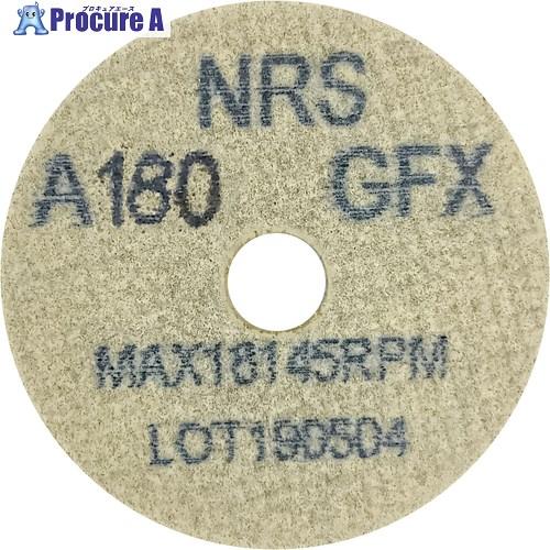 NRS コットンホイルType-1ミニ 50×3×9.5 #180GFX(ソフト)  ■▼111-0...