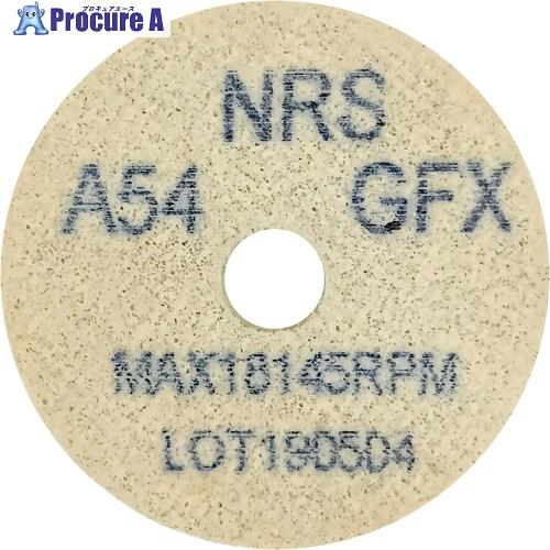 NRS コットンホイルType-1ミニ 50×3×9.5 #54GFX(ソフト)  ■▼111-09...