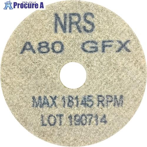 NRS コットンホイルType-1ミニ 50×13×9.5 #80GFX(ソフト)  ■▼111-1...