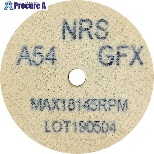 NRS コットンホイルType-1ミニ 50×3×6.4 #54GFX(ソフト)  ■▼111-15...