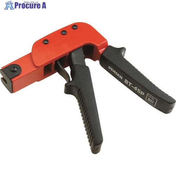 DENSAN ボードアンカー専用ツール  ▼111-3114 BT-45P  1個