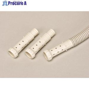 デンサン 防虫ドレンキャップ AL-BDC-70