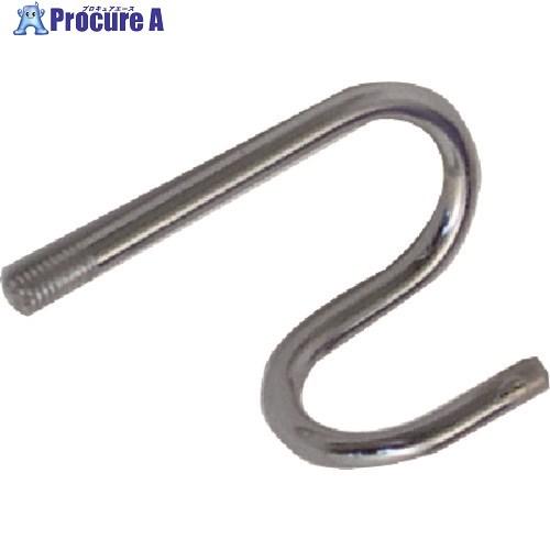 DENSAN ポケットフィッシャー 先端金具  ■▼112-0892 DPF-F  1個