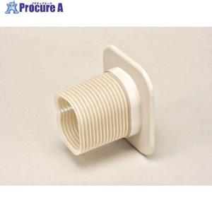 デンサン 室内出口カバー AL-FSD-100