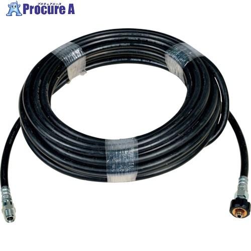 スーパー工業 高圧ホース(クイックカプラー付) 16MPa以下 3/8 30m  ■▼112-755...