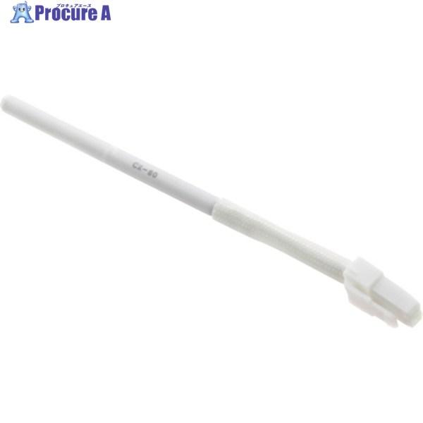 グット 替ヒーター CXR-80用  ▼112-8371 CXR-80H  1個