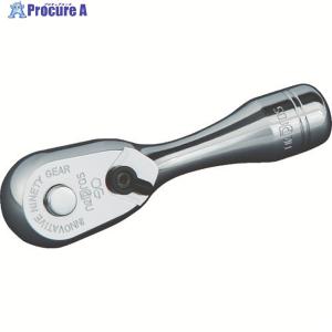 KTC nepros 6.3sq.ショ-トフレックスラチェットハンドル ▽113-3762