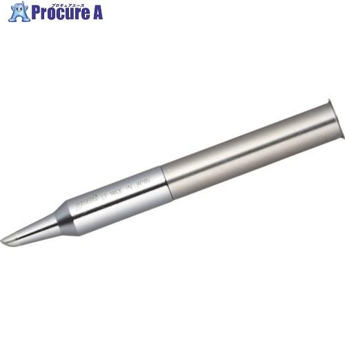 グット 替こて先3C型 CXR-60/80用  ▼112-9987 CXR-80RT-3C  1個