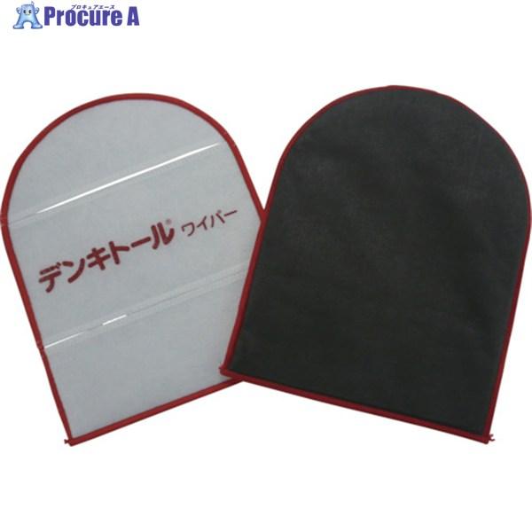 緑十字 デンキトールワイパー(静電気除去ワイパー) 静電-4 200×158mm 2枚組  ▼113...