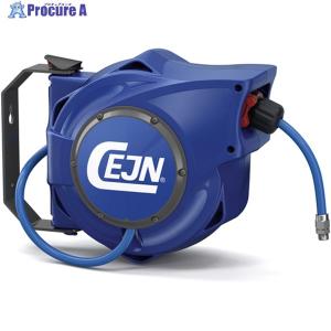 CEJN セーフティーリール 7m 8x12mm 接続R1/4 ▼114-1189 19-911-2020 1個