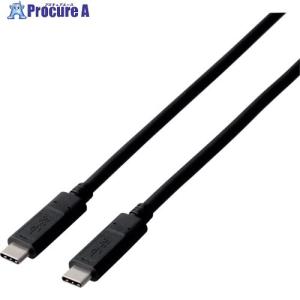 エレコム USB3.1ケーブル(C-C、PD対応) 1.0m ブラック  ▼114-1969 MPA-CC13A10NBK  1個｜procure-a