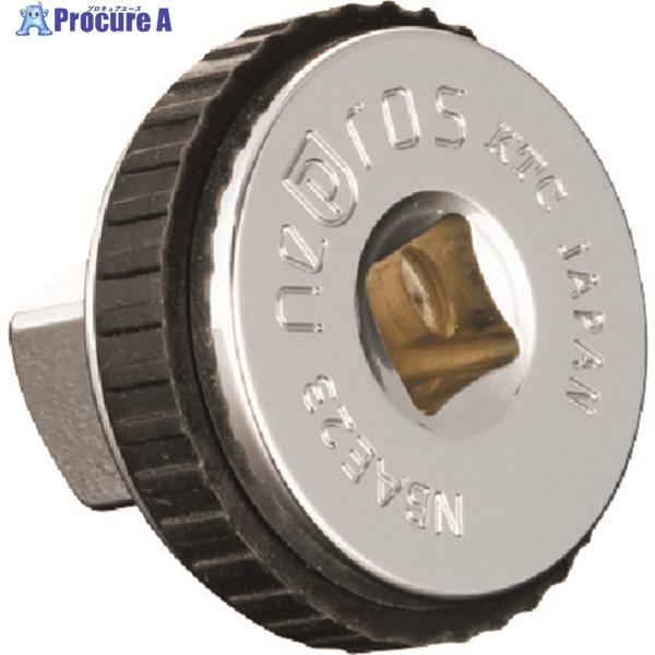 nepros クイックスピンナアダプタ  ▼114-6013 NBAE23  1個