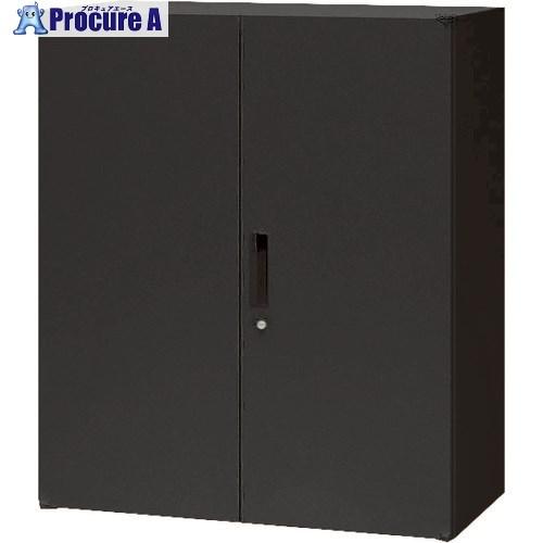 NAIKI 収納庫 CW型 両開き書庫 899×450×1050 ブラック  ■▼114-6627 ...