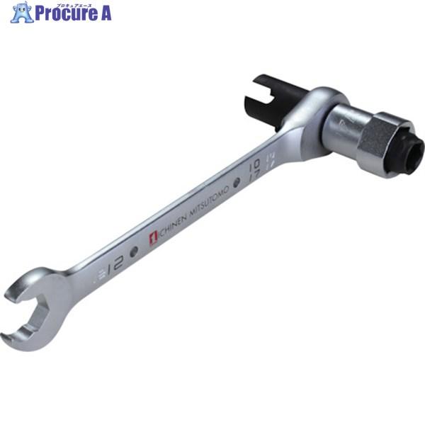 MUSTTOOL 5機能ノンスリップレンチ クイックタイプ  ▼114-6692 12460  1丁