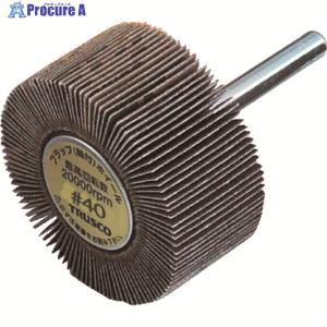 (未使用･未開封品)　TRUSCO(トラスコ) タップハンドル32mm TH-32 og8985z 未使用・未開封品) TRUSCO(トラスコ) タップハンドル32mm TH-32