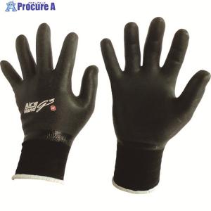 富士手袋 エアリーハンド ジースリー 7466-S-BL  114-8015 富士手袋工業