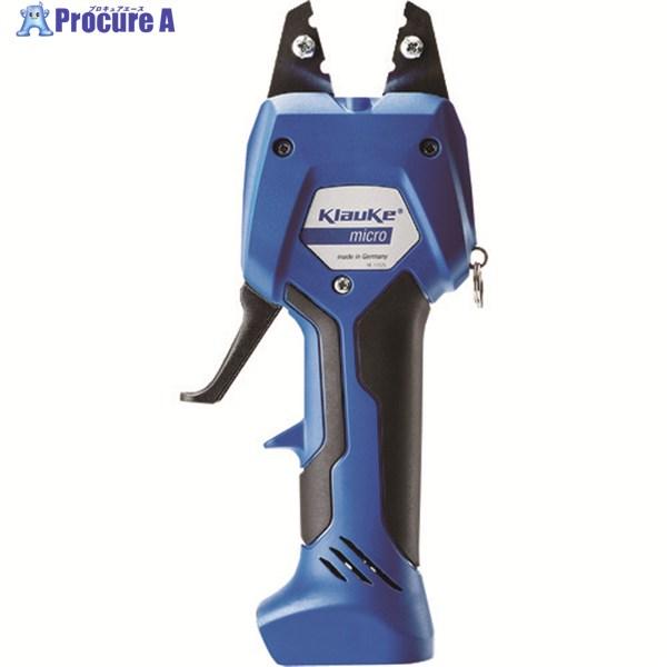 Klauke 充電式ハンディ圧着機 本体のみ  ▼115-0629 EK50ML-AL  1台