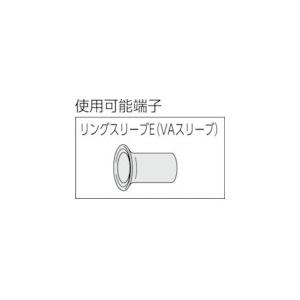MARVEL 圧着工具(リングスリーブ小・中専...の詳細画像1