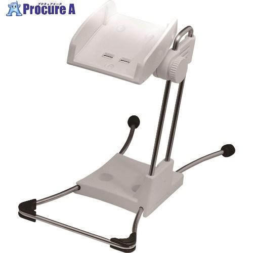 OPTICON バーコードスキャナ用 ハンズフリースタンド OPL6845S用  ■▼115-395...