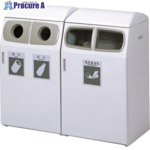 KAWAJUN カウンター飲み残しボックスC20 □▽115-8767 LAA013 1