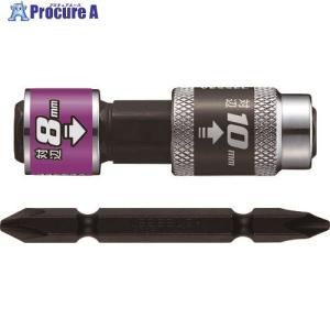 ベッセル 両頭ソケット BH41 ソケット対辺8/10mm  ▼116-2281 BH-41  1個｜procure-a