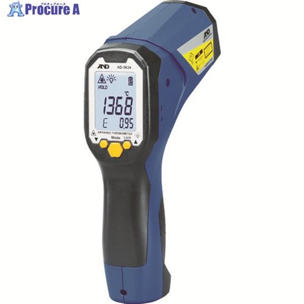 A＆D レーザーマーカー付き赤外線放射温度計 AD-5634  ▼116-3255 AD5634  ...