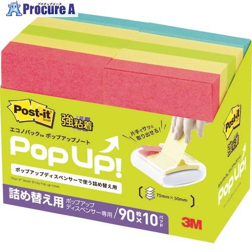 3M ポスト・イット[[R下]] エコノパック[[TM上]] 強粘着ポップアップノート(詰め替え用)...