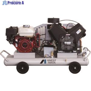 iwataエアーコンプレッサー アネスト岩田 5馬力 エンジン エアーコンプレッサー PLUE37C-10